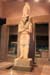 Kopie von Ramses II Sarkophag
